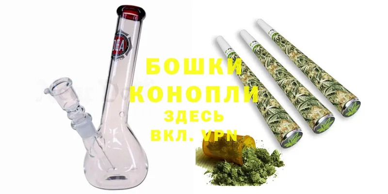 ОМГ ОМГ рабочий сайт  Белозерск  Конопля OG Kush 